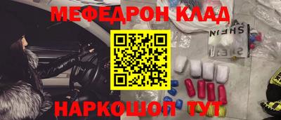 ECSTASY Комсомольск-на-Амуре