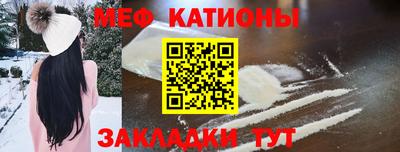 MDMA Premium VHQ Краснокаменск