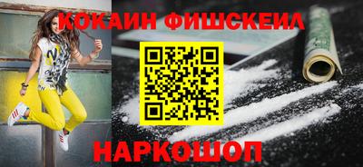 героин Коммунар