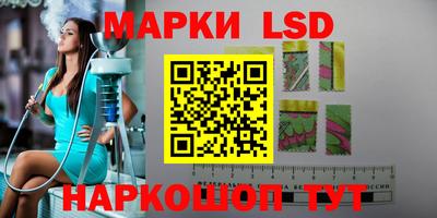 MDMA Premium VHQ Краснокаменск