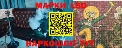 винт Краснознаменск