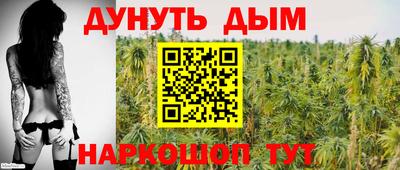 ешки Краснодар