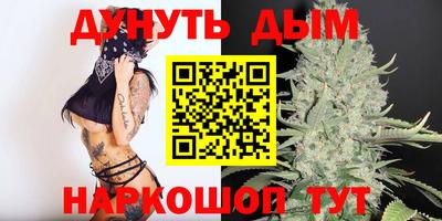альфа пвп Конаково