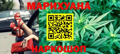ECSTASY Комсомольск-на-Амуре