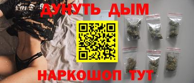 альфа пвп Конаково