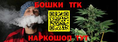 ECSTASY Комсомольск-на-Амуре