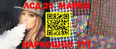 ECSTASY Комсомольск-на-Амуре