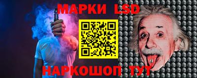 героин Коммунар