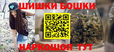 альфа пвп Конаково