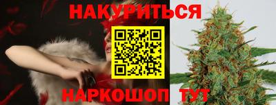 ECSTASY Комсомольск-на-Амуре