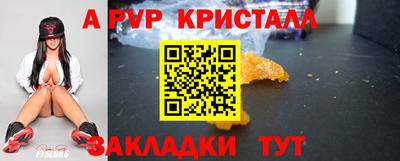 ECSTASY Комсомольск-на-Амуре