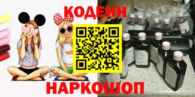 ECSTASY Комсомольск-на-Амуре