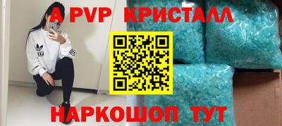 ECSTASY Комсомольск-на-Амуре