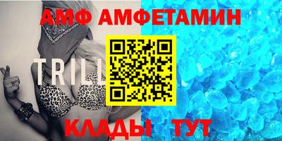 ECSTASY Комсомольск-на-Амуре