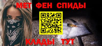 героин Коммунар