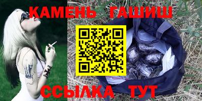 ешки Краснодар