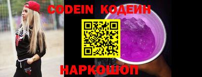 ECSTASY Комсомольск-на-Амуре