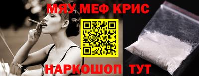 MDMA Premium VHQ Краснокаменск