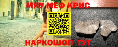 ECSTASY Комсомольск-на-Амуре
