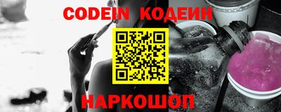 ECSTASY Комсомольск-на-Амуре